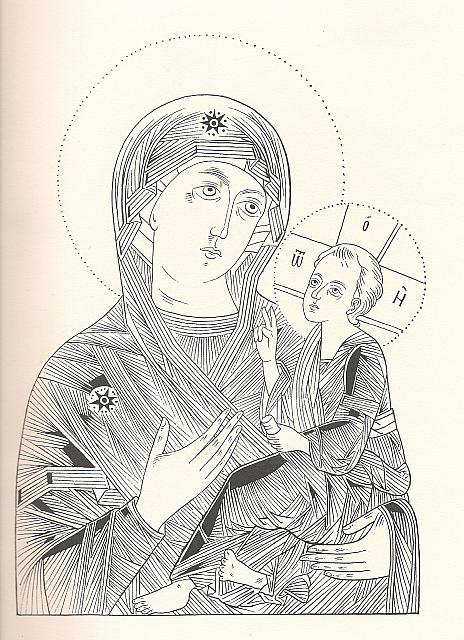 MADRE DE DIOS GRUZINSKAYA. Siglo XVII.